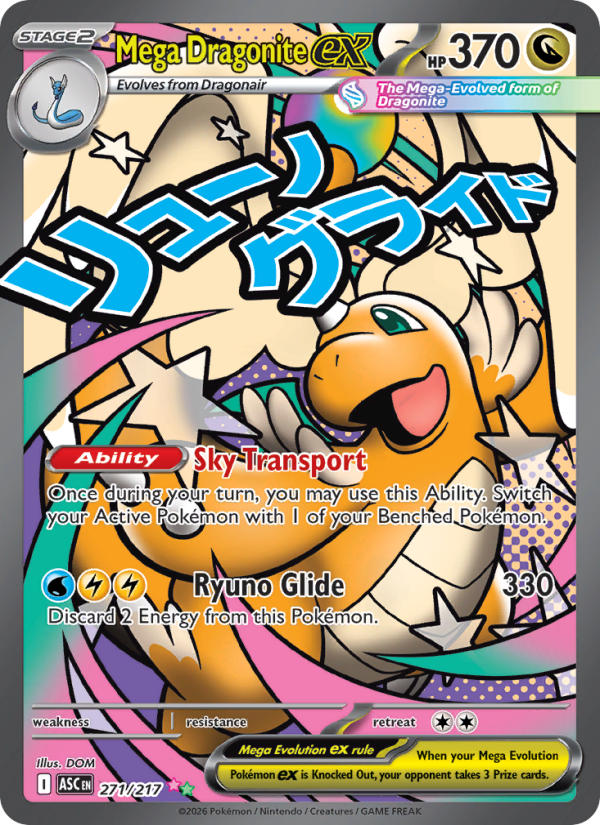 Mega Dragonite ex Ultra Rare (271/217) Ascended Heroes