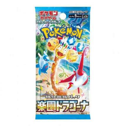 Pokemon Paradise Dragona Booster PACK (Sv7a)[JP]