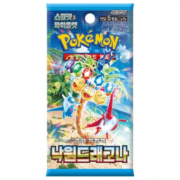 Pokemon Paradise Dragona Booster Pack [KR]