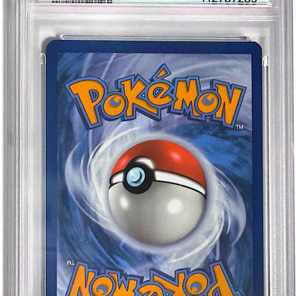 Venusaur ex Ultra Rare (182/165) sv03.5 - PSA 10