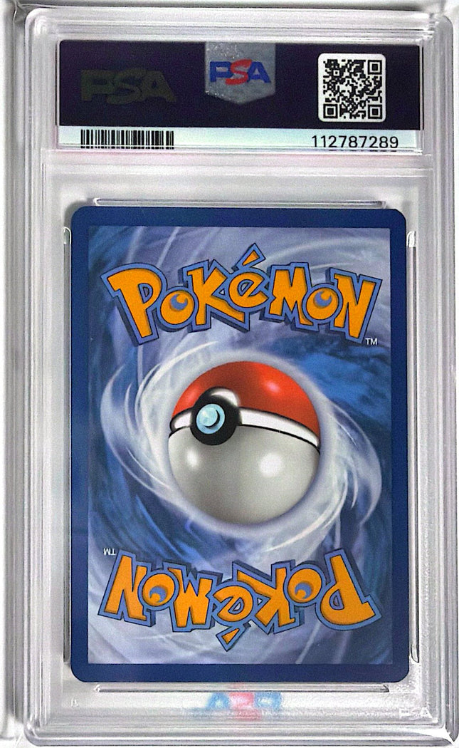Venusaur ex Ultra Rare (182/165) sv03.5 - PSA 10