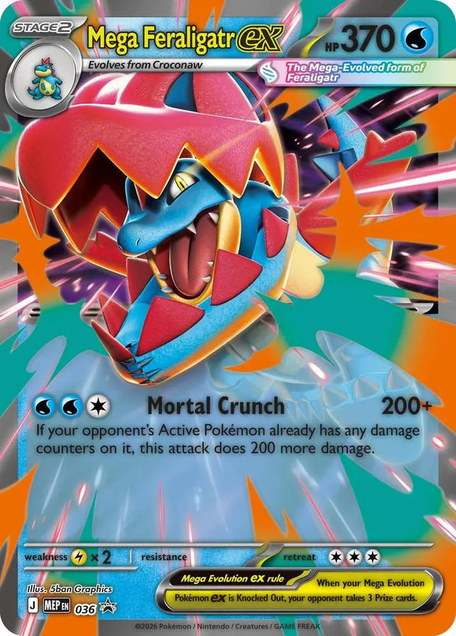 Mega Feraligatr EX (036/0) mep