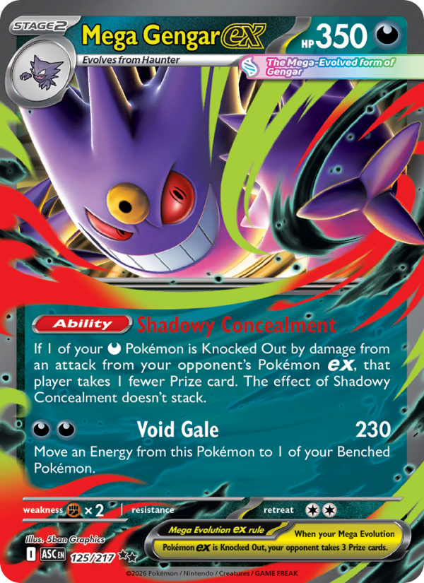 Mega Gengar ex Double rare (125/217) Ascended Heroes