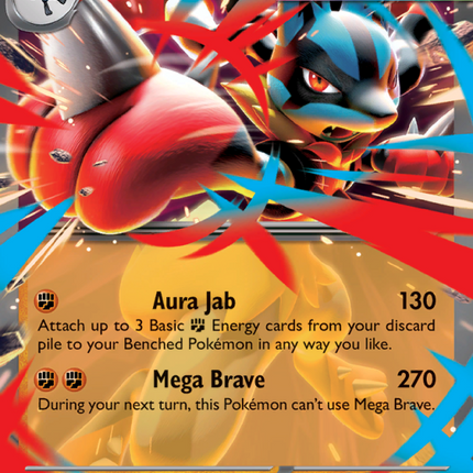 Mega Lucario ex Double rare (113/217) Ascended Heroes