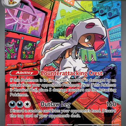 Mega Scrafty ex Special illustration rare (285/217) Ascended Heroes