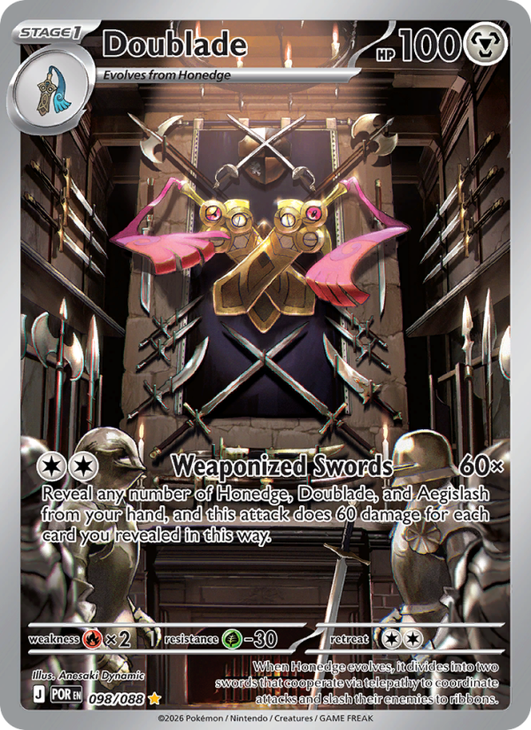 Doublade Illustration rare (098/88) Perfect Order