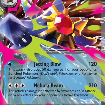 Mega Starmie ex Double rare (021/88) Perfect Order