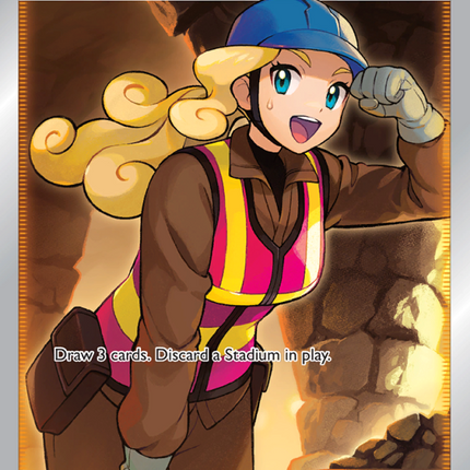 Worker Ultra Rare (195/195) Silver Tempest