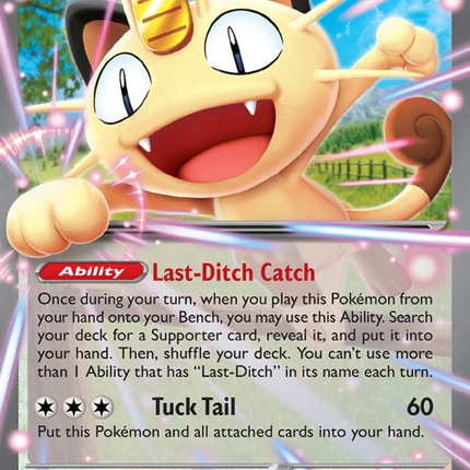 Meowth ex Double rare (062/88) Perfect Order