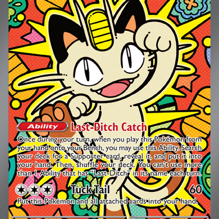 Meowth ex Special illustration rare (121/88) Perfect Order