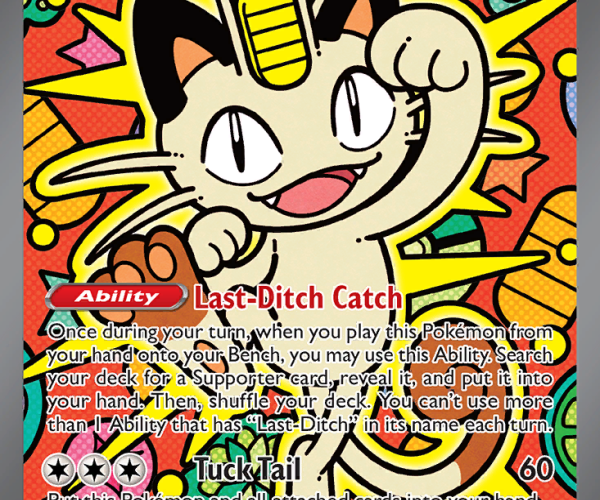 ポケモンカード MEOWTH ex SPECIAL ART RARE Meowth ex Special illustration rare (121/88) Perfect Order – Bescards