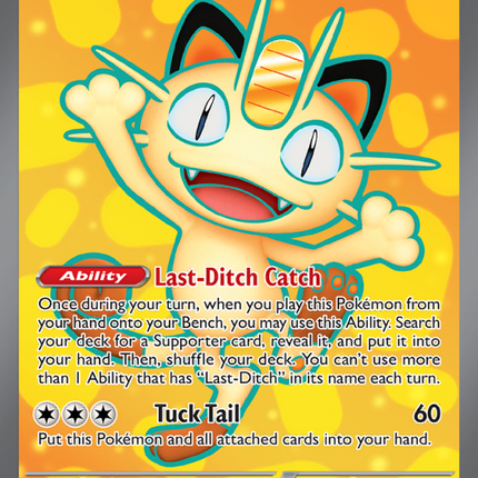 Meowth ex Ultra Rare (107/88) Perfect Order
