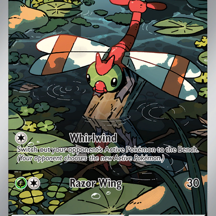 Yanma Illustration rare (183/182) Destined Rivals