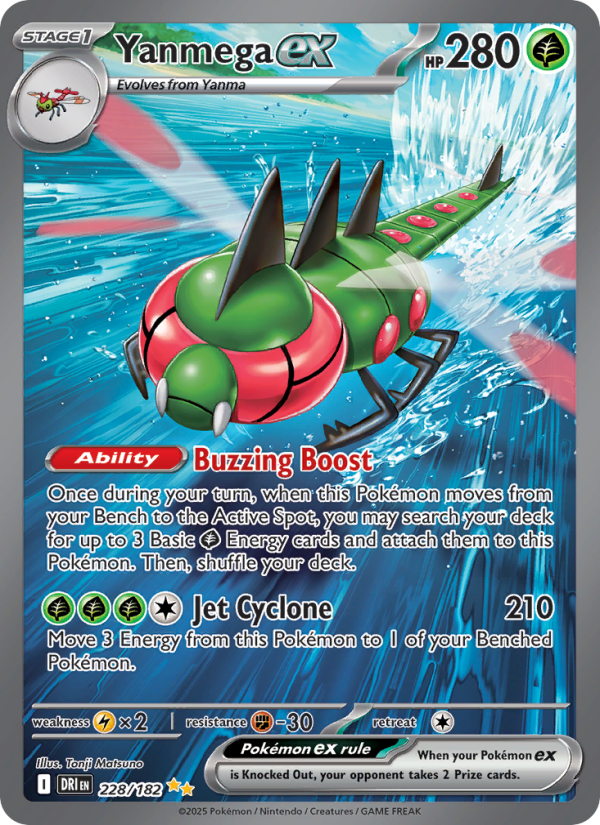 Yanmega ex Special illustration rare (228/182) Destined Rivals
