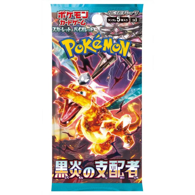 Pokemon Ruler of the Black Flame Booster Pack [JP]