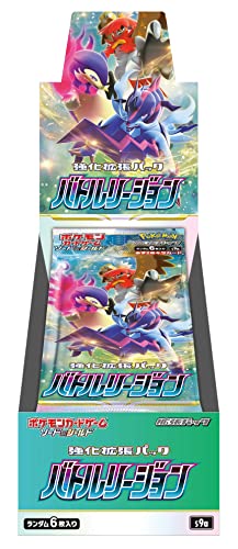 Pokemon S9a Battle Region Booster Box [JP]