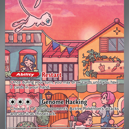 Mew ex Promo (053/225) svp