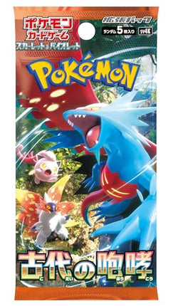 Pokemon SV4K Ancient Roar Booster Box (JP)