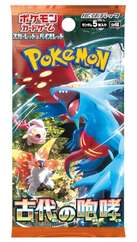 Pokemon SV4K Ancient Roar Booster Box (JP)