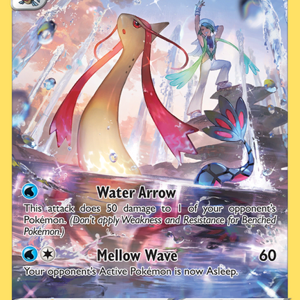Milotic Holo Rare (TG02/195) Silver Tempest