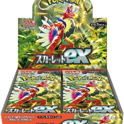 Pokemon Scarlet EX Booster Pack [JP]