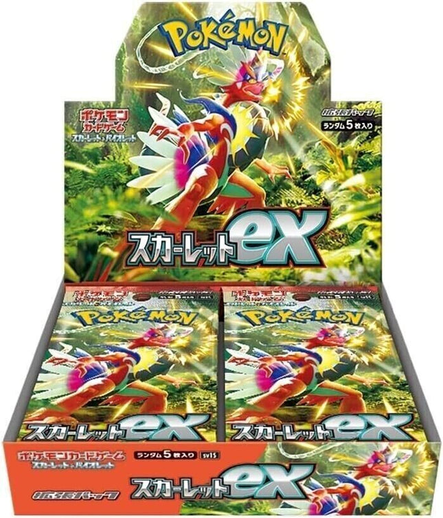 Pokemon Scarlet EX Booster Pack [JP]
