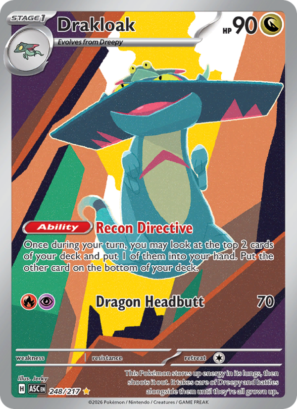Drakloak Illustration rare (248/217) Ascended Heroes