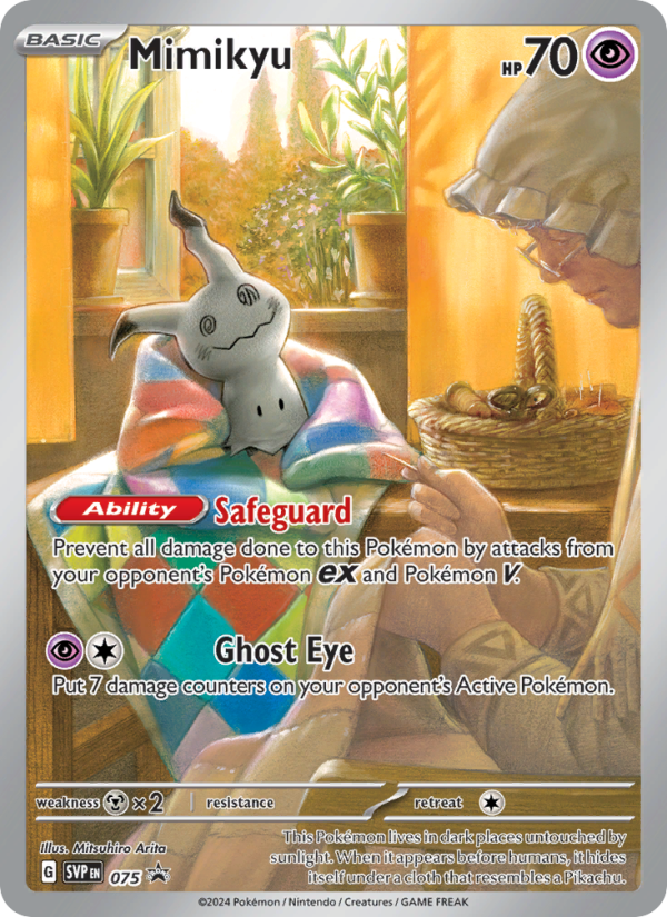 Mimikyu Promo (075/225) svp