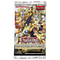 Booster Packs