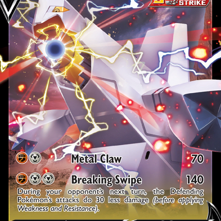 Duraludon V Holo Rare V (122/203) swsh7