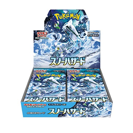 Pokemon Snow Hazard Booster Box (JP)