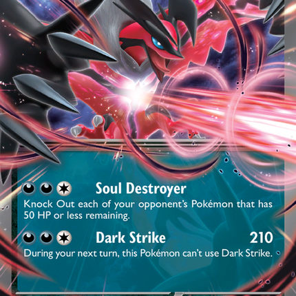 Yveltal ex Double rare (053/88) Perfect Order