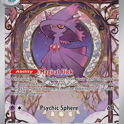 Mismagius Illustration rare (212/193) Paldea Evolved