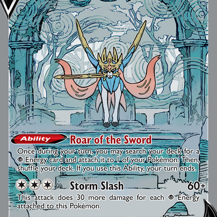 Zacian V #GG48 (Crown Zenith Galarian Gallery)