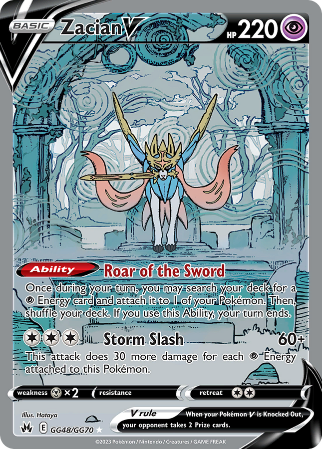 Zacian V #GG48 (Crown Zenith Galarian Gallery)