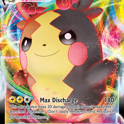 Morpeko VMAX Holo Rare VMAX (38/72) Shining Fates