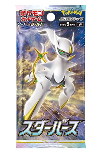 Pokemon Star Birth Booster Pack [JP]