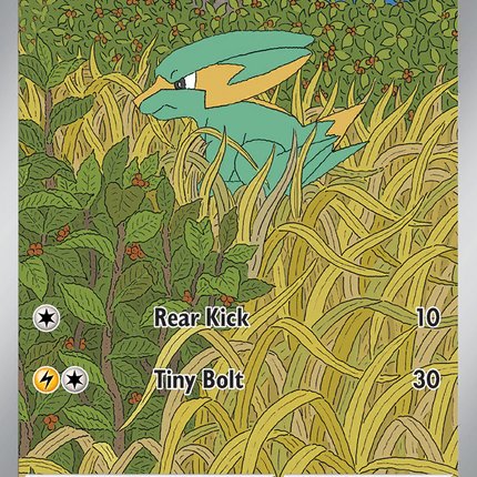 Electrike Illustration rare (196/182) Destined Rivals