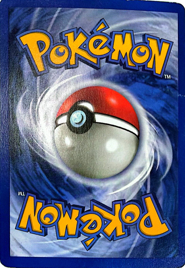 Muk Rare (13/62) Fossil 1st ed - GD