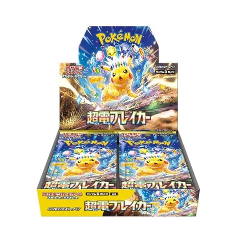 Pokemon Super Electric Breaker Booster Box [JP]