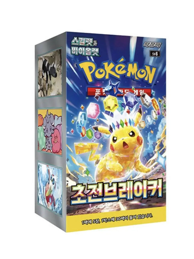 Pokemon Super Electric Breaker Booster Box [KR]