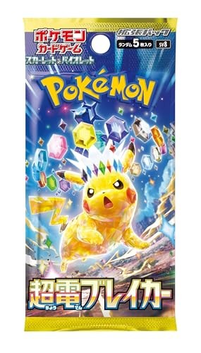 pokemon electric breaker booster box Pokmon Super Korean This Booster Box contains 30 Booster Packs Super Electric Breaker