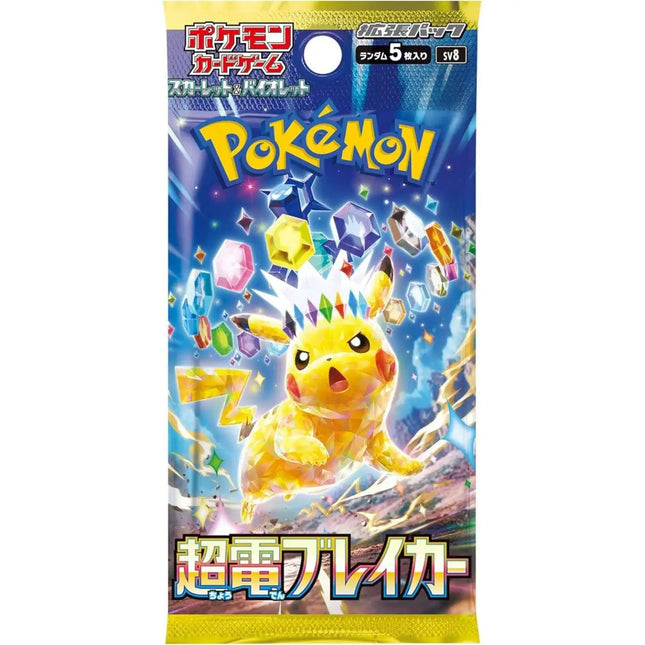pokemon booster pack kopen Scarlet & Violet Journey Together Sleeved Each pack contains 10 random cards Pokmon - Trick or Trade
