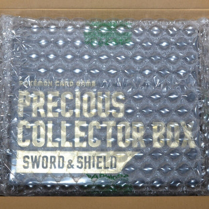 Pokemon Sword & Shield Precious Collector Box – Japans