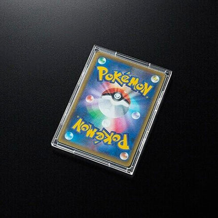 Pokemon Sword & Shield Precious Collector Box – Japans