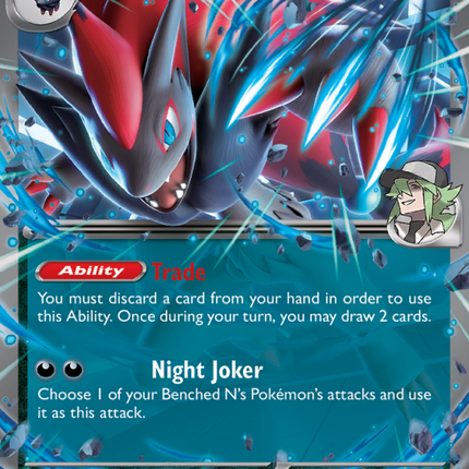 N's Zoroark ex Double rare (137/217) Ascended Heroes