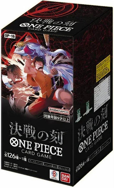 ONE PIECE TCG: The Time of Battle Booster BOX (Japanese) – Bescards