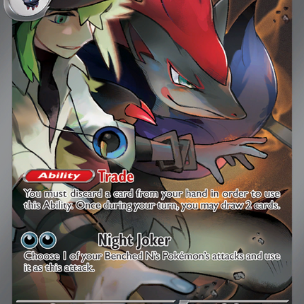 N's Zoroark ex Special illustration rare (185/159) Journey Together