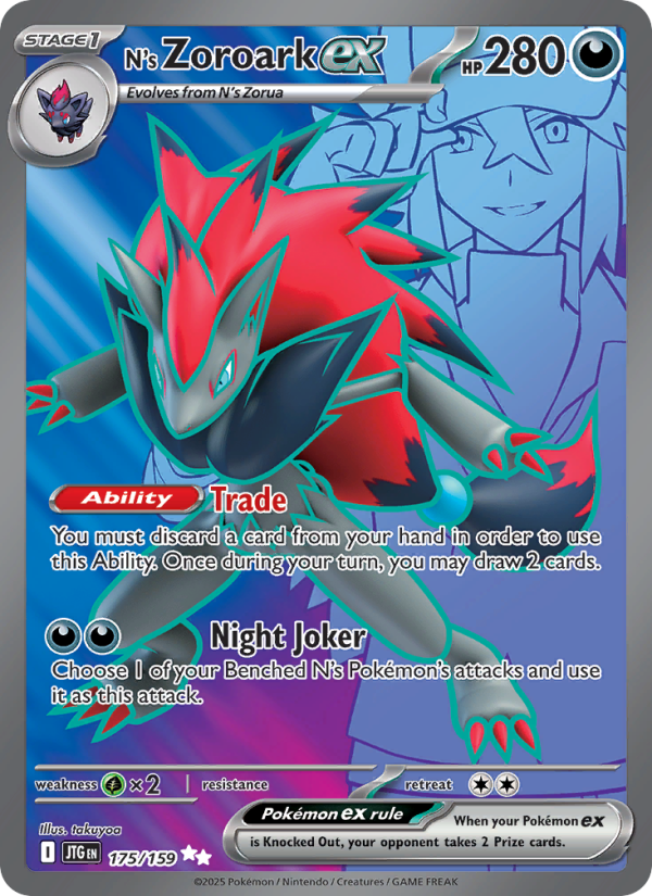 N's Zoroark ex Ultra Rare (175/159) Journey Together