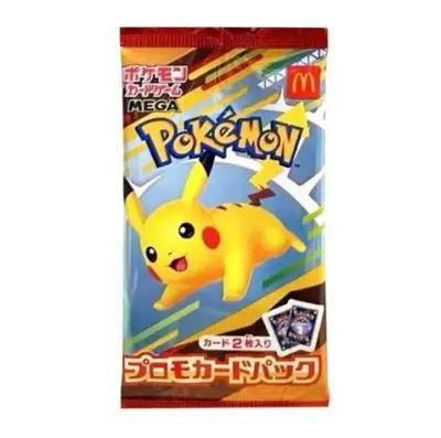 Pokemon TCG McDonald's Happy Set Promo Pack – Pikachu 020/M-P [JP]